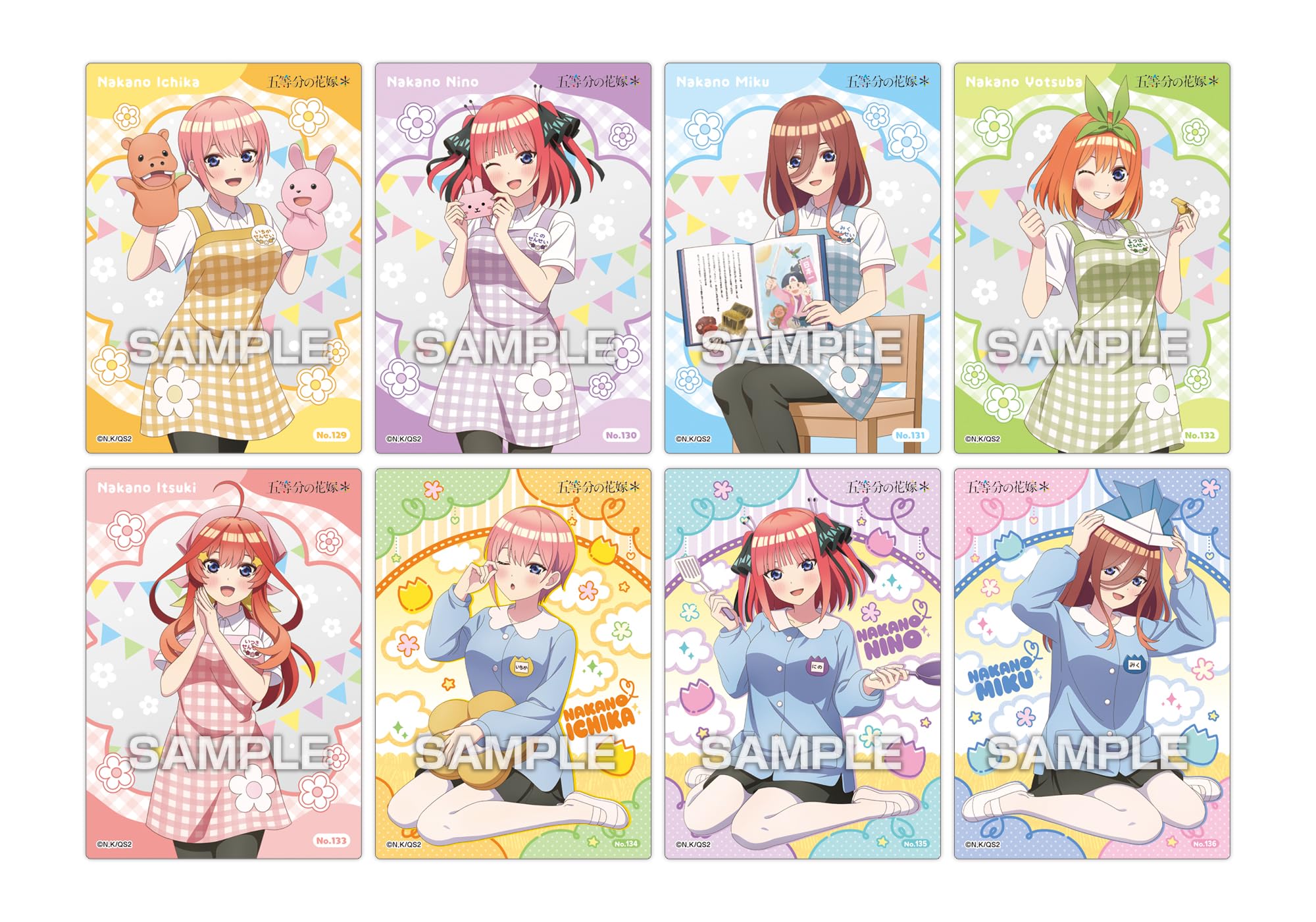 Amazon | エンスカイ(ENSKY) 五等分の花嫁＊ クリアカードコレクション